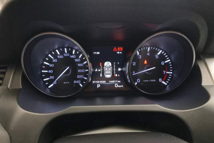 Used Land Rover Range Evoque 2015 2.0T Five-Door Fashion Edition Instrument Cluster