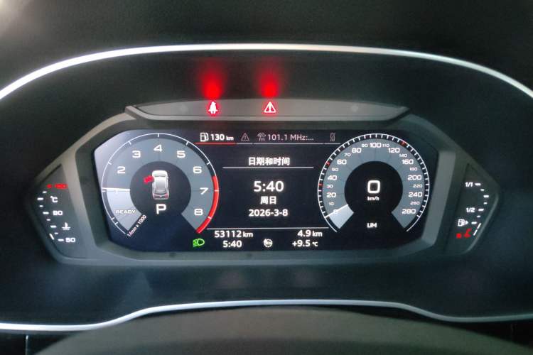 Used Audi Q3 2020 35 TFSI Ambition Dynamic Edition
