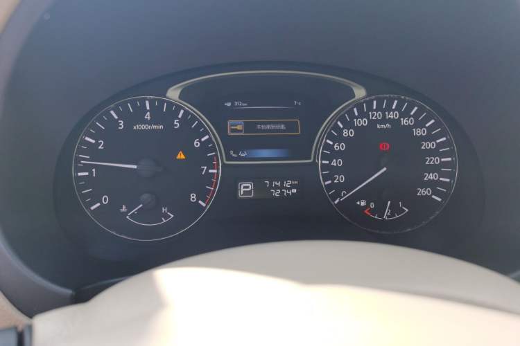 Used Nissan Teana 2013 2.5L XL-Upper NAVI Tech Deluxe Edition
