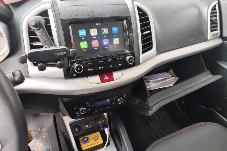 Used JAC Group Refine S3 2016 1.5L Manual Luxury Smart Version Audio And AC Panel