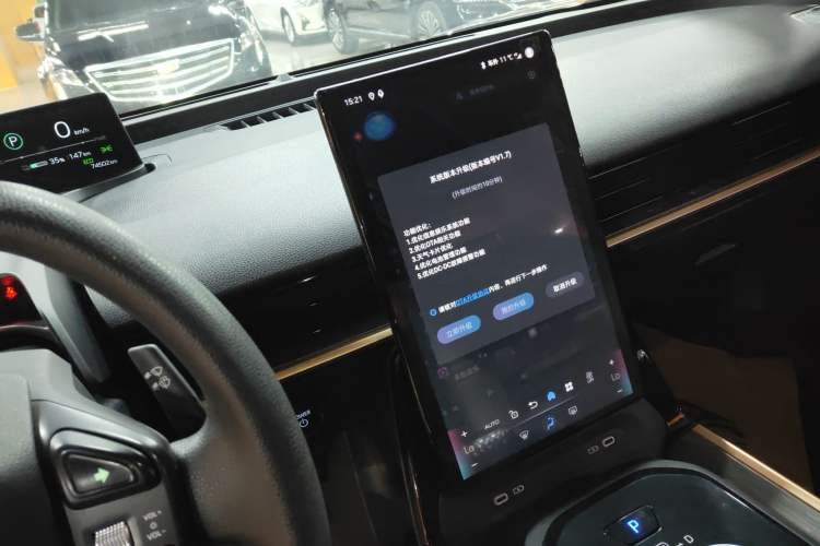 Used Toyota bZ3 2023 517 km Elite PRO
