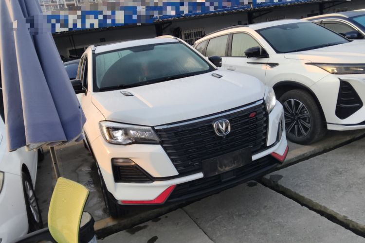 Used Changan CS75 2023 Enjoy Edition 1.5T DCT Prestige Version
