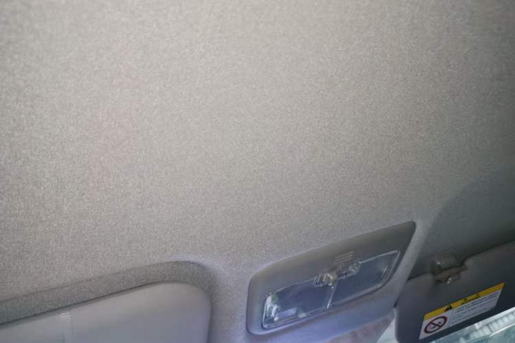 Used Toyota YARiS L Zhi Xiang 2017 1.3E CVT Charming Edition Headliner