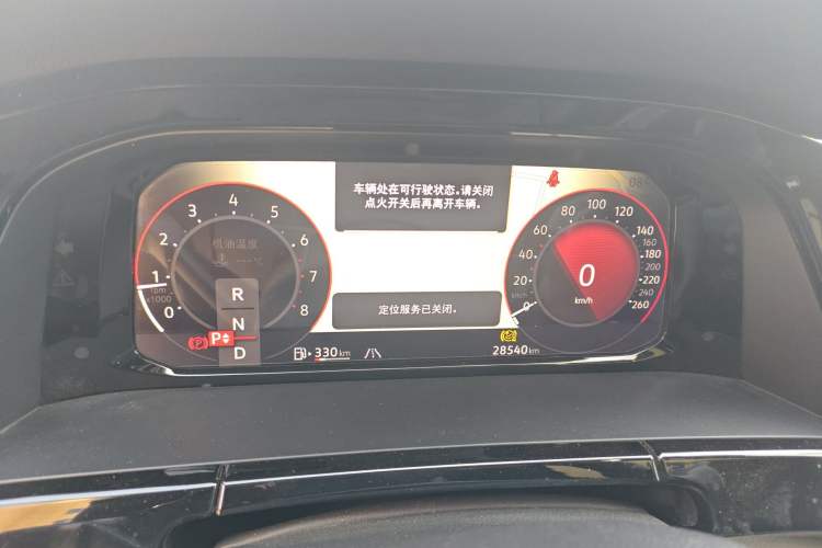 Used Volkswagen Teramont 2024 380TSI All-Wheel Drive Longyao Edition