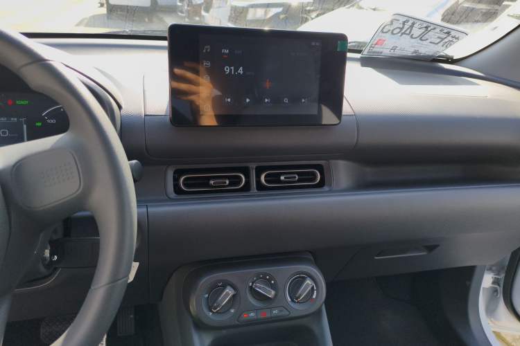 Used Wuling Hongguang New Energy 2025 Extended-Range Hybrid 50KM Comfort Version