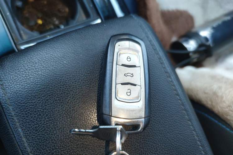 Used Geely Auto Emgrand New Energy 2016 EV Elite Model Vehicle Key