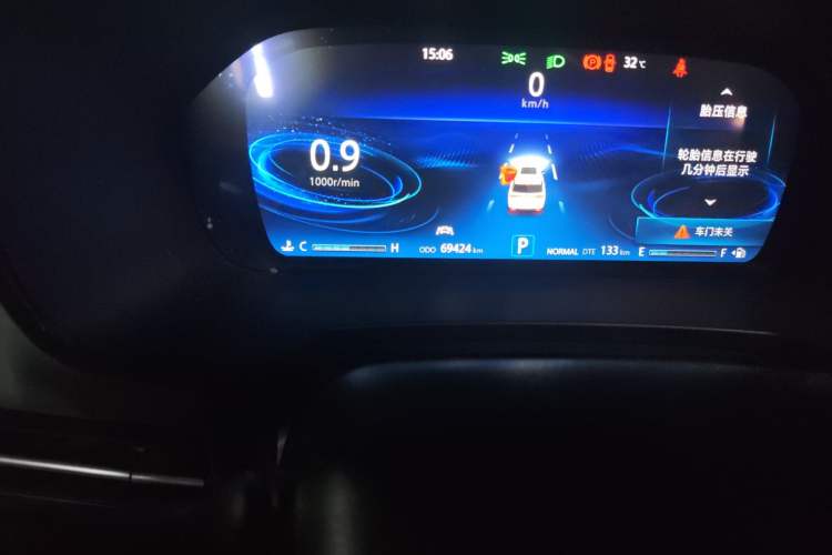 Used CHANGAN CS95 2021 2.0T Two-Wheel Drive Luxury Version Odometer Close Up