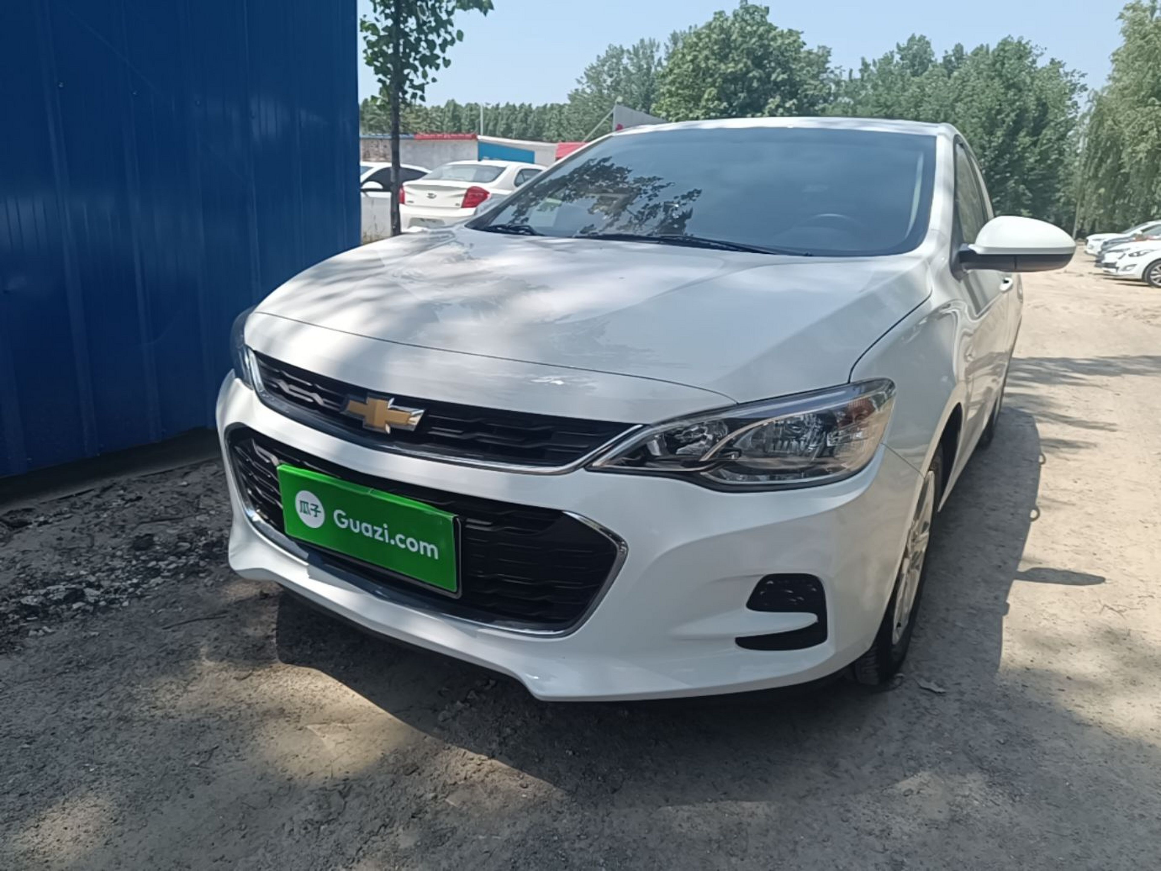 Under Front Bumper