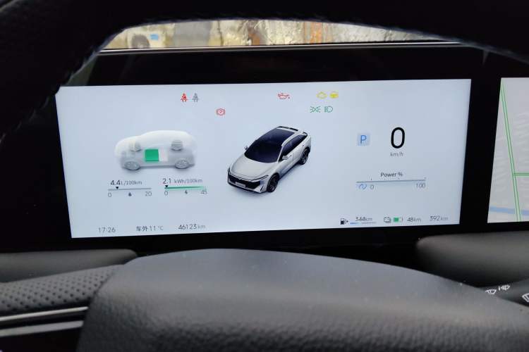 Used Venucia V DD-i 2023 110km iT Version
