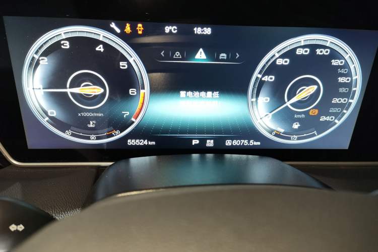 Used Hongqi HS5 2019 2.0T Smart Connect Flagship Edition Odometer Close Up