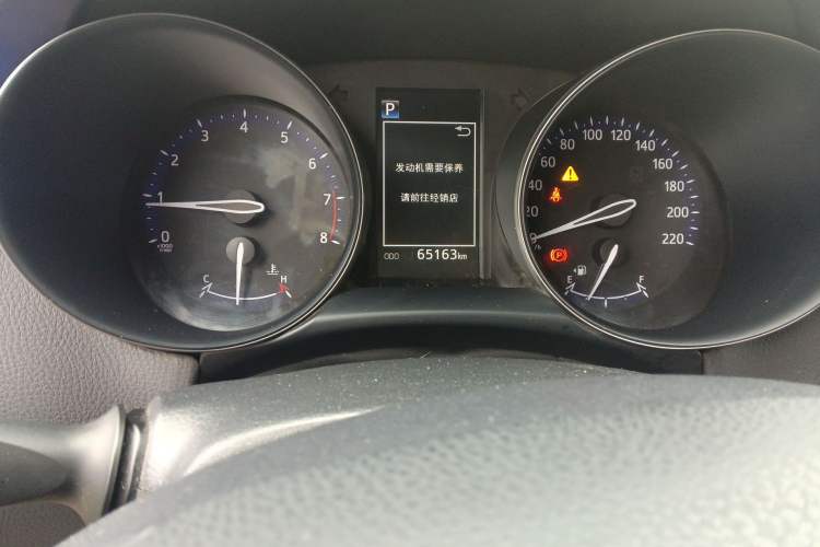 Used Toyota C-HR 2020 2.0L Leading Edition