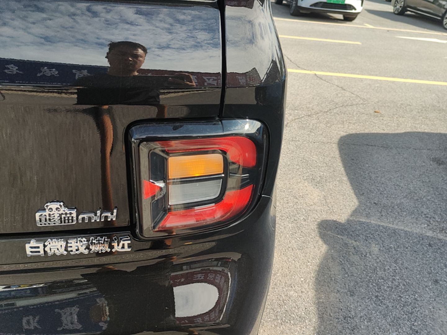 Geely Galaxy Panda 2025 210km Panda Kart — снимка 9