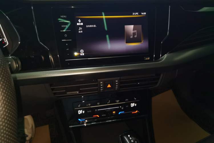 Used Volkswagen Passat 2023 Revised 330TSI Starry Elite Edition Audio And AC Panel