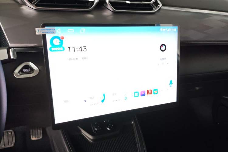 Used Dongfeng Aeolus SKY EV01 2025 530 km AIR Elite Edition