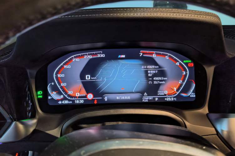 Used BMW 3 Series 2022 Updated 325Li M Sport Package