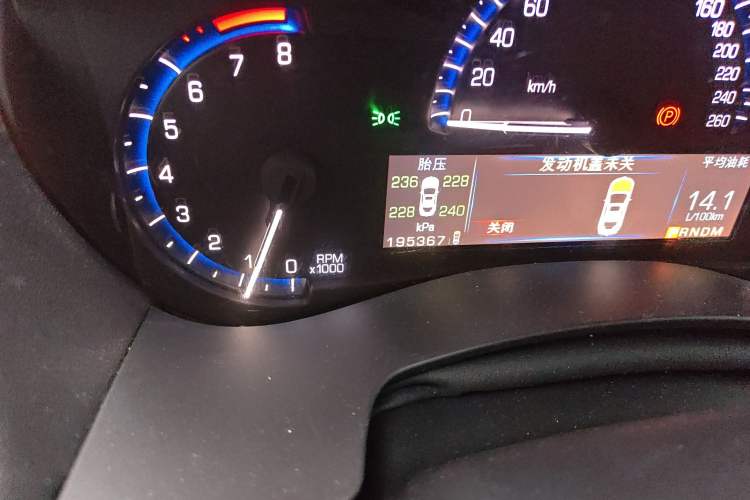 Used Cadillac ATS 2014 28T Elite Edition