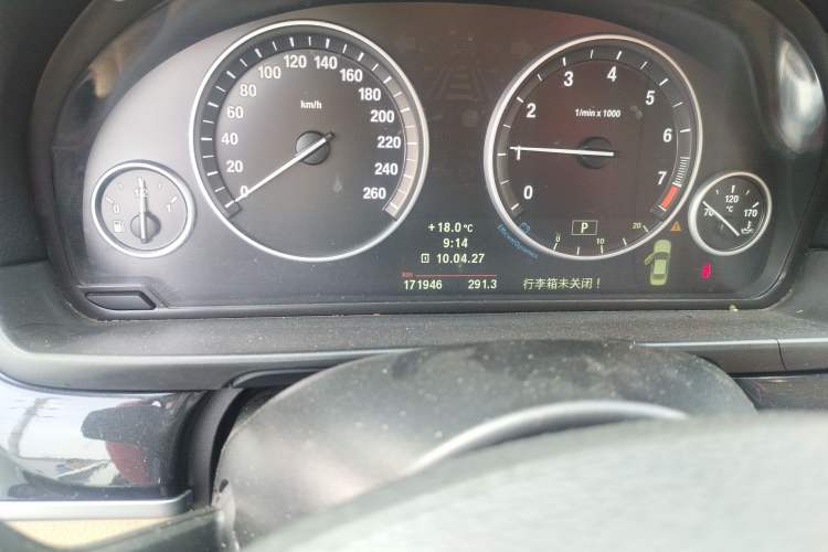 Used BMW 5 Series 2011 523Li Leading Model Odometer Close Up