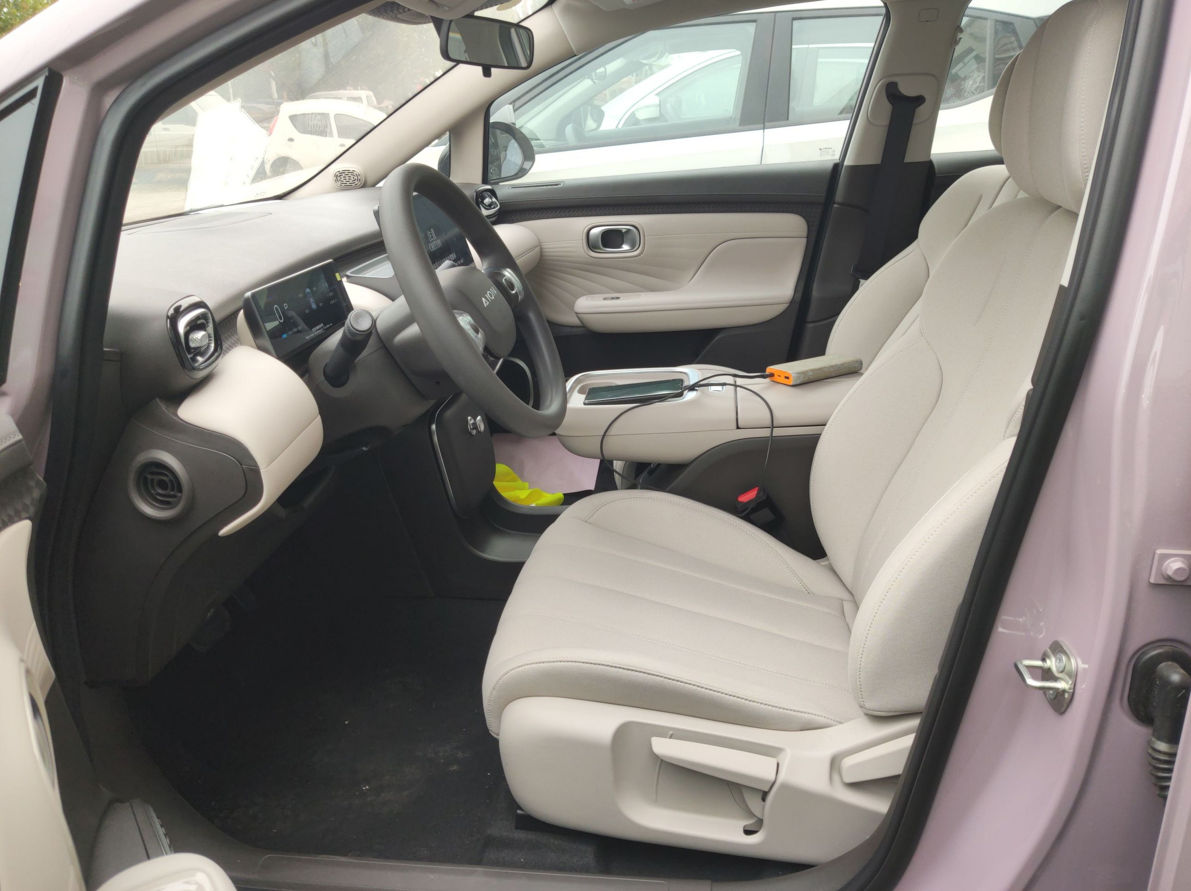 Avant de la voiture