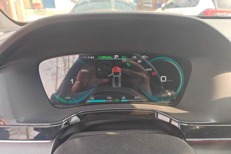 Used BYD Tang New Energy 2021 DM-i 112KM Prestige Model