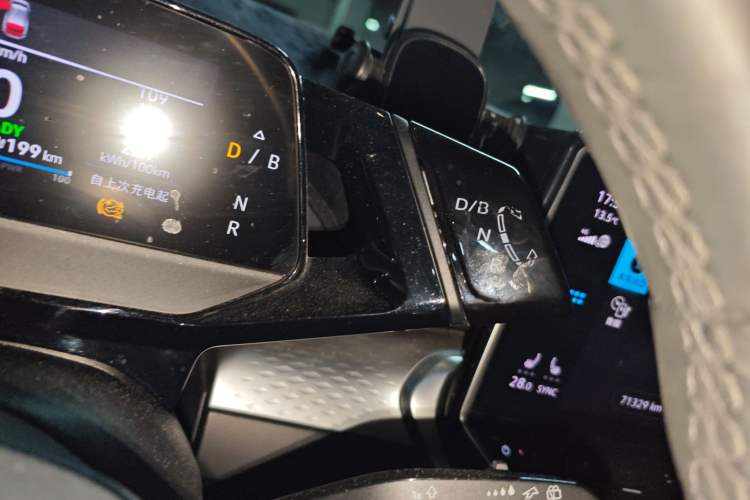 Used Volkswagen ID.6 X 2021 Pro Smart Long-Range Edition Gear Lever