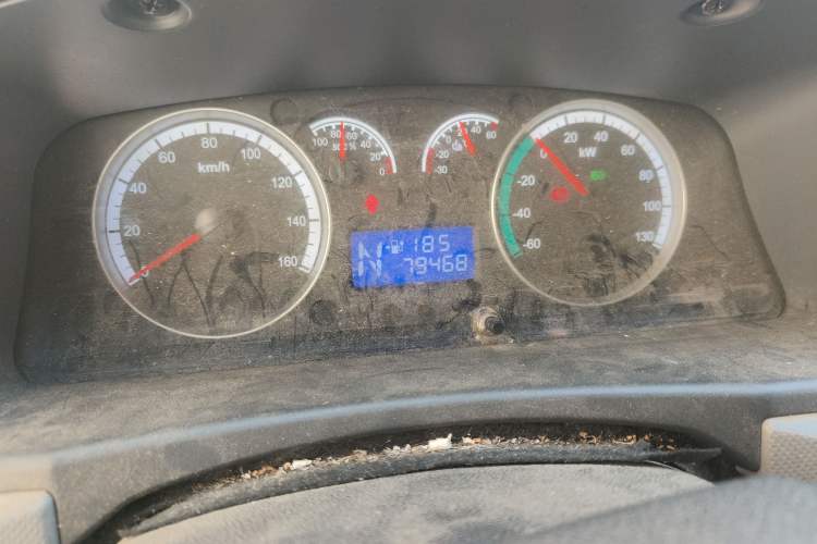 Used Foton Scenic G7 New Energy 2022 Van Long Wheelbase High Roof 2 Seats CATL 50.23 kWh
