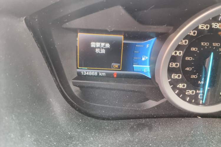 Used Ford Explorer 2013 3.5L Deluxe Model