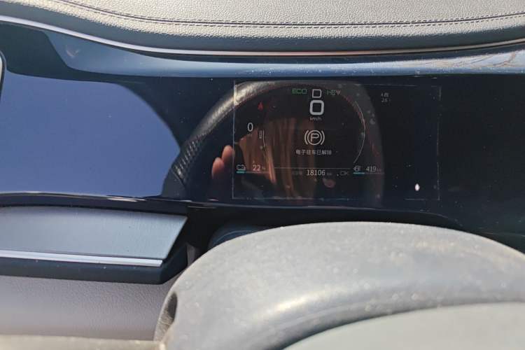 Used BYD Qin PLUS 2021 DM-i 55KM Flagship Model Odometer Close Up