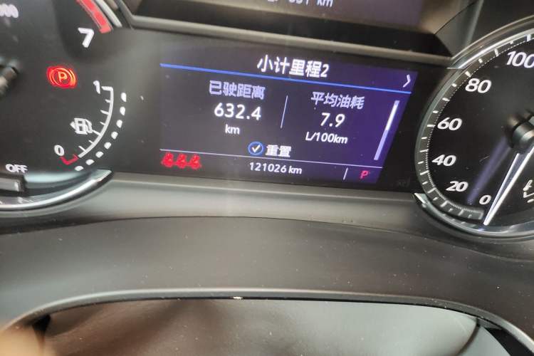 Used Cadillac XT5 2021 2.0T Two-Wheel Drive Luxury Version