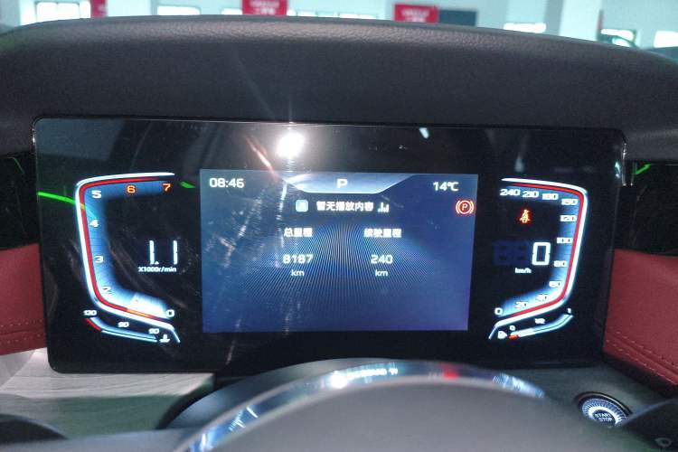 Used Hongqi H5 2025 1.5T DCT Qiyun 500 000th Unit Commemorative Edition