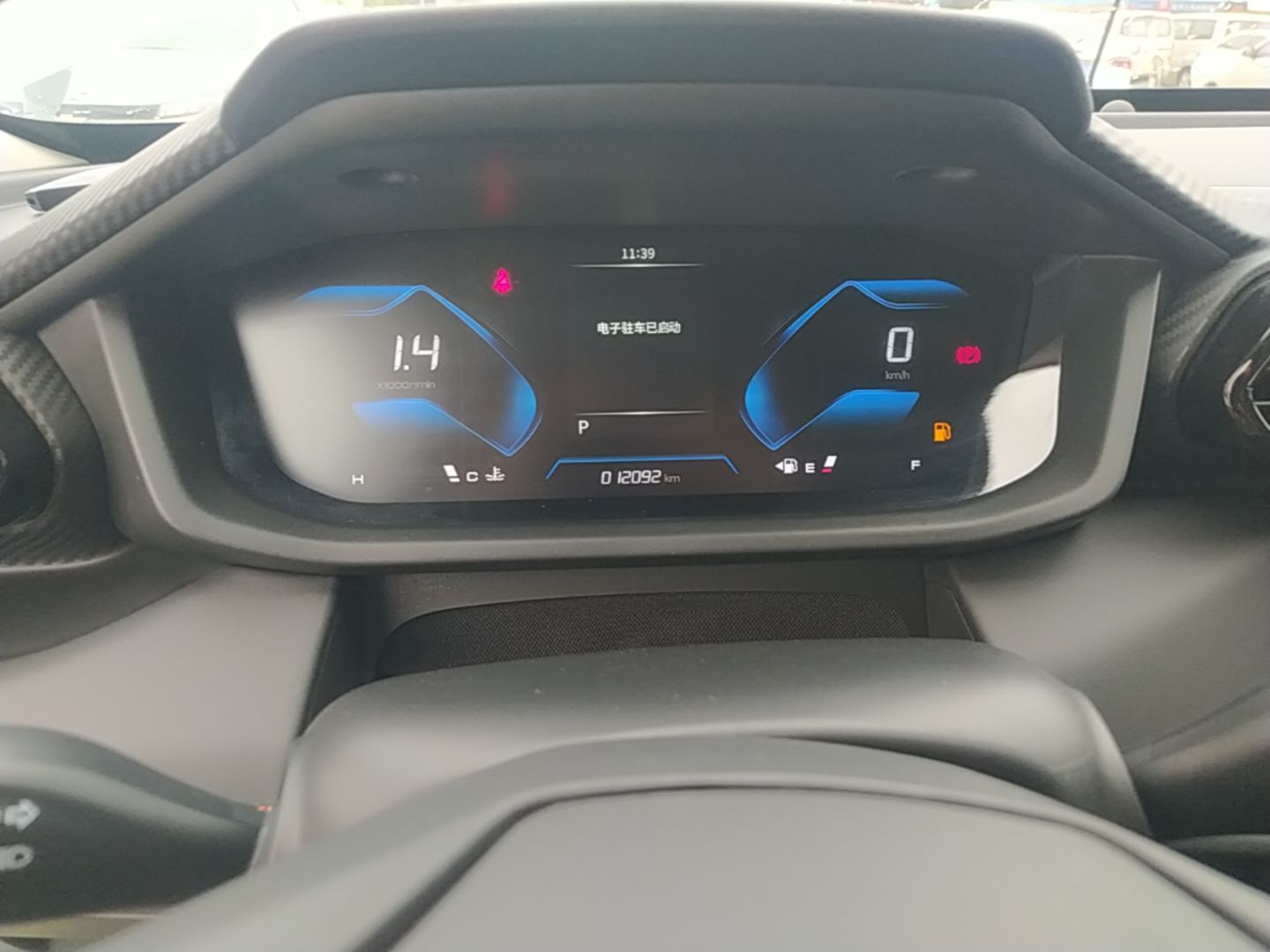 Dongfeng Aeolus Yixuan 2025 1.5L Automatic Luxury Version - Luxury — снимка 14