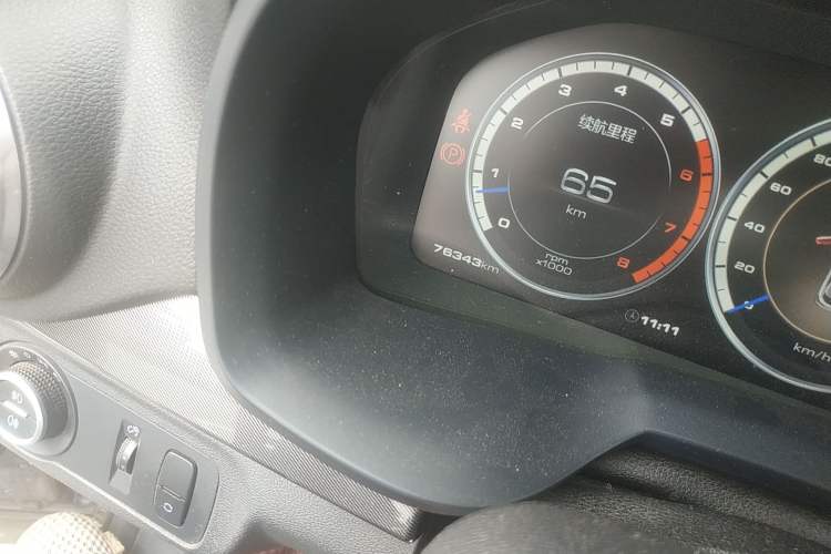 Used Wey VV7 2017 2.0T Flagship Model
