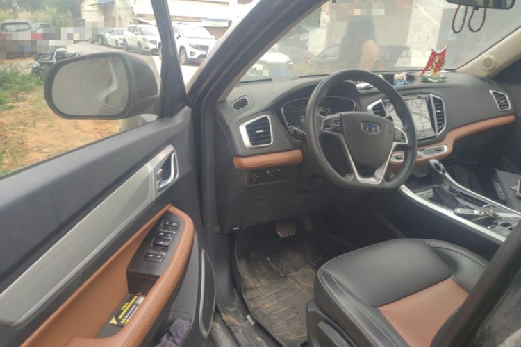 Used Geely Auto Vision X6 2018 1.4T CVT 4G Connected Luxury Version