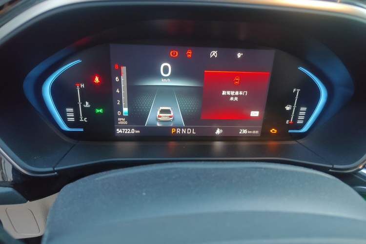 Used Ford Focus 2020 Sedan EcoBoost 180 Automatic Trend Edition
