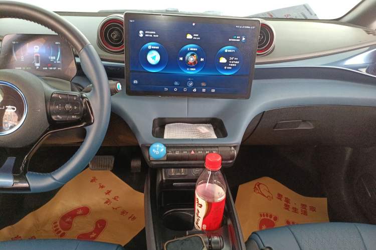 Used BYD Dolphin 2021 401km Knight Edition Audio And AC Panel