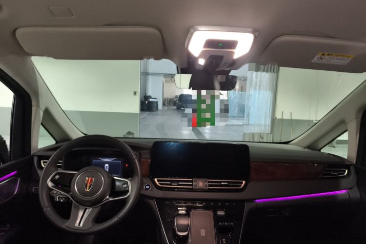 Used Hongqi HQ9 PHEV 2024 2.0T Four-Wheel Drive Luxury Edition
