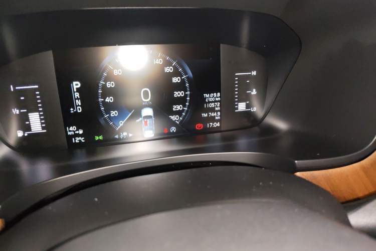 Used Volvo S90 2019 T5 Zhiyi Edition