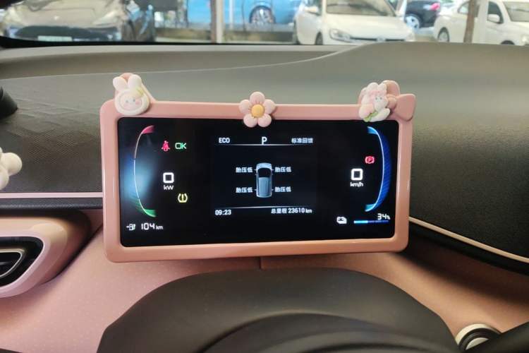 Used BYD Seagull 2024 Honor Edition 305km Dynamic Version Instrument Cluster