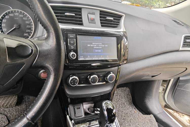 Used Nissan Sylphy 2016 1.6 XL CVT Deluxe Edition Audio And AC Panel