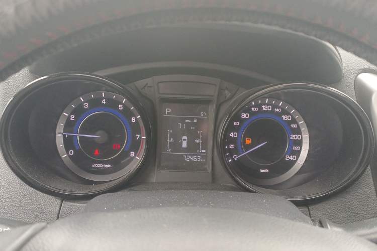 Used Changan CS15 2016 1.5L Automatic Luxury Edition
