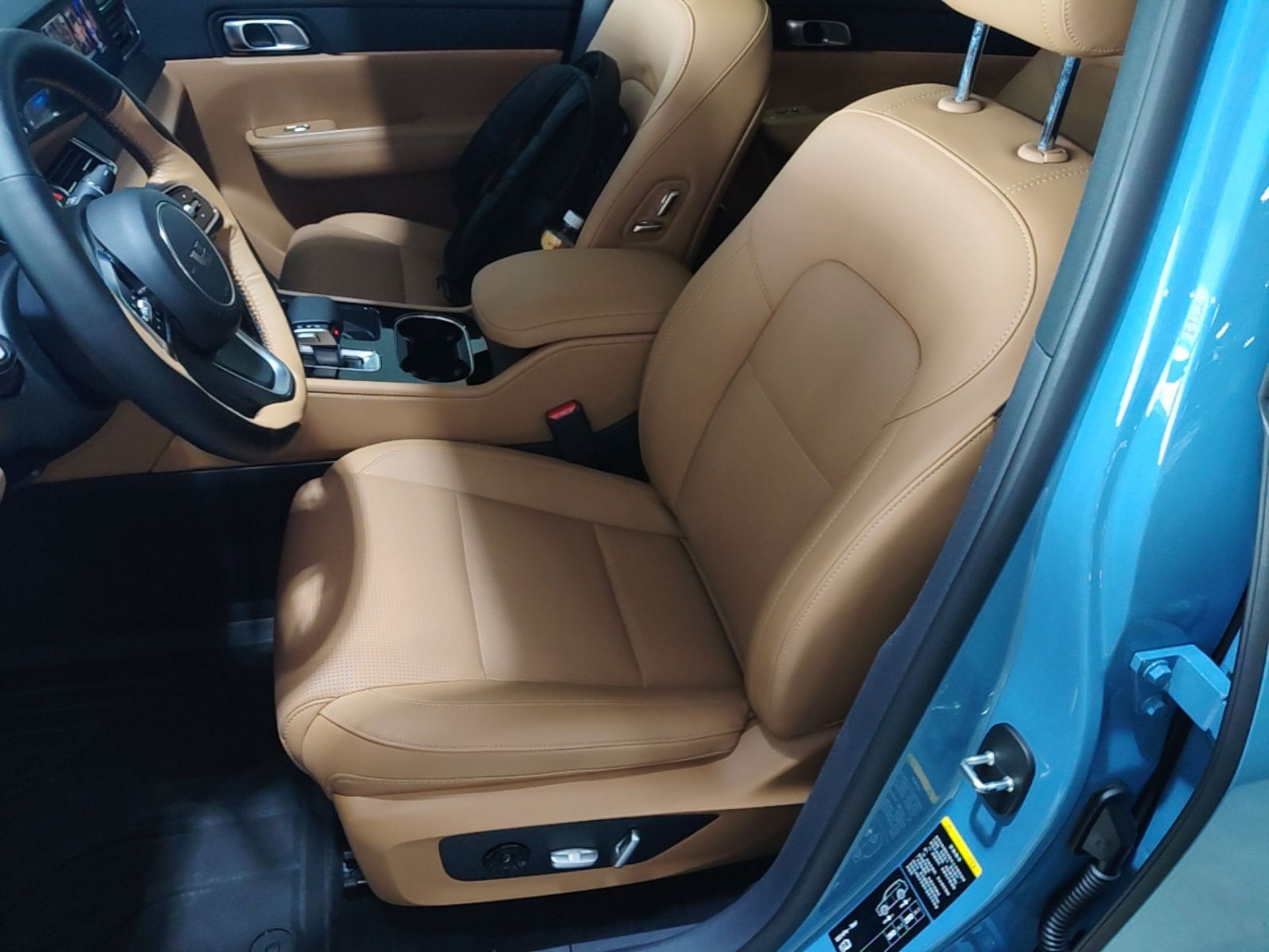 Front Interior