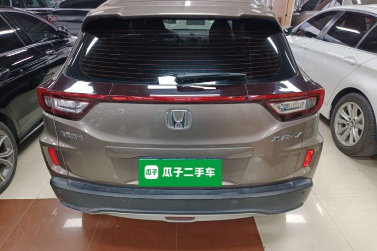 Used Honda XR-V 2015 1.5L LXi CVT Classic Edition