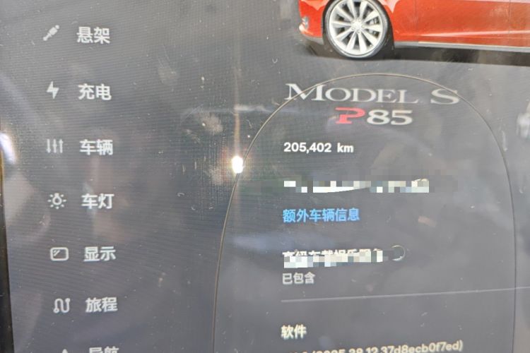 Used Tesla Model S 2014 S P85
