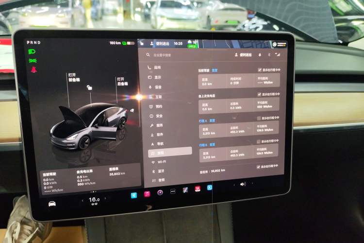 Used Tesla Model 3 2022 Rear-Wheel-Drive Version Audio And AC Panel