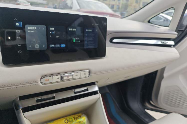 Used MG 4 EV 2026 Model 437 All-in-One Edition