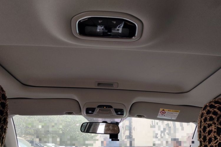 Used Geely Auto Emgrand 2021 UP 1.5L CVT Luxury Model Headliner