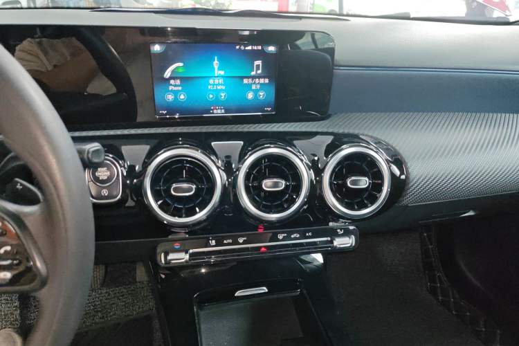 Used Mercedes-Benz A-Class 2020 A 180 L