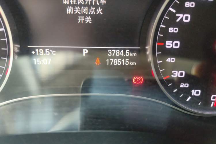 Used Audi A6L 2015 TFSI Millionth Anniversary Intelligent Model
