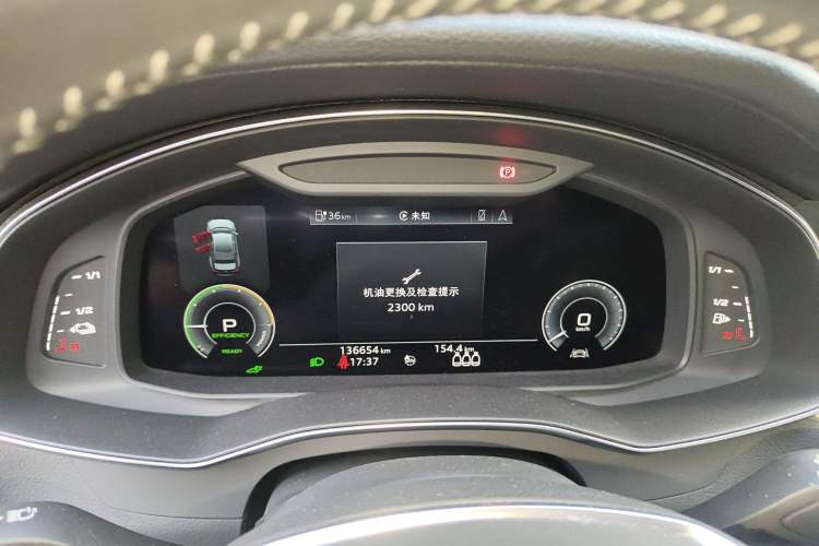 Used Audi A6L New Energy 2020 55 TFSI e quattro Instrument Cluster