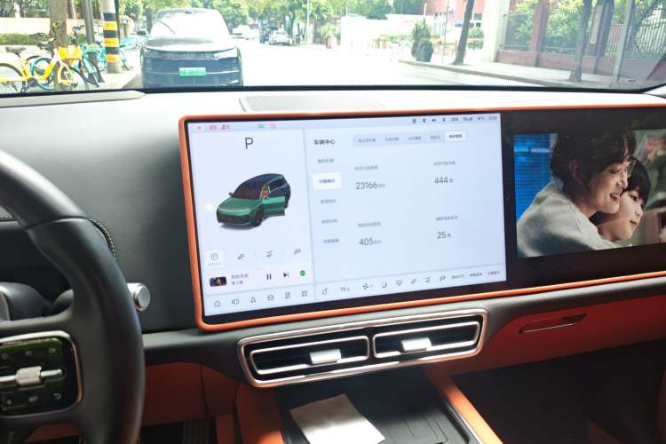 Used Li Auto L9 2024 Ultra Model
