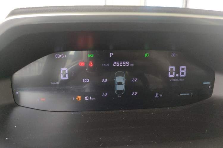 Used CHANGAN CS55PLUS 2024 3rd Generation 1.5T DCT Excellence Model Instrument Cluster